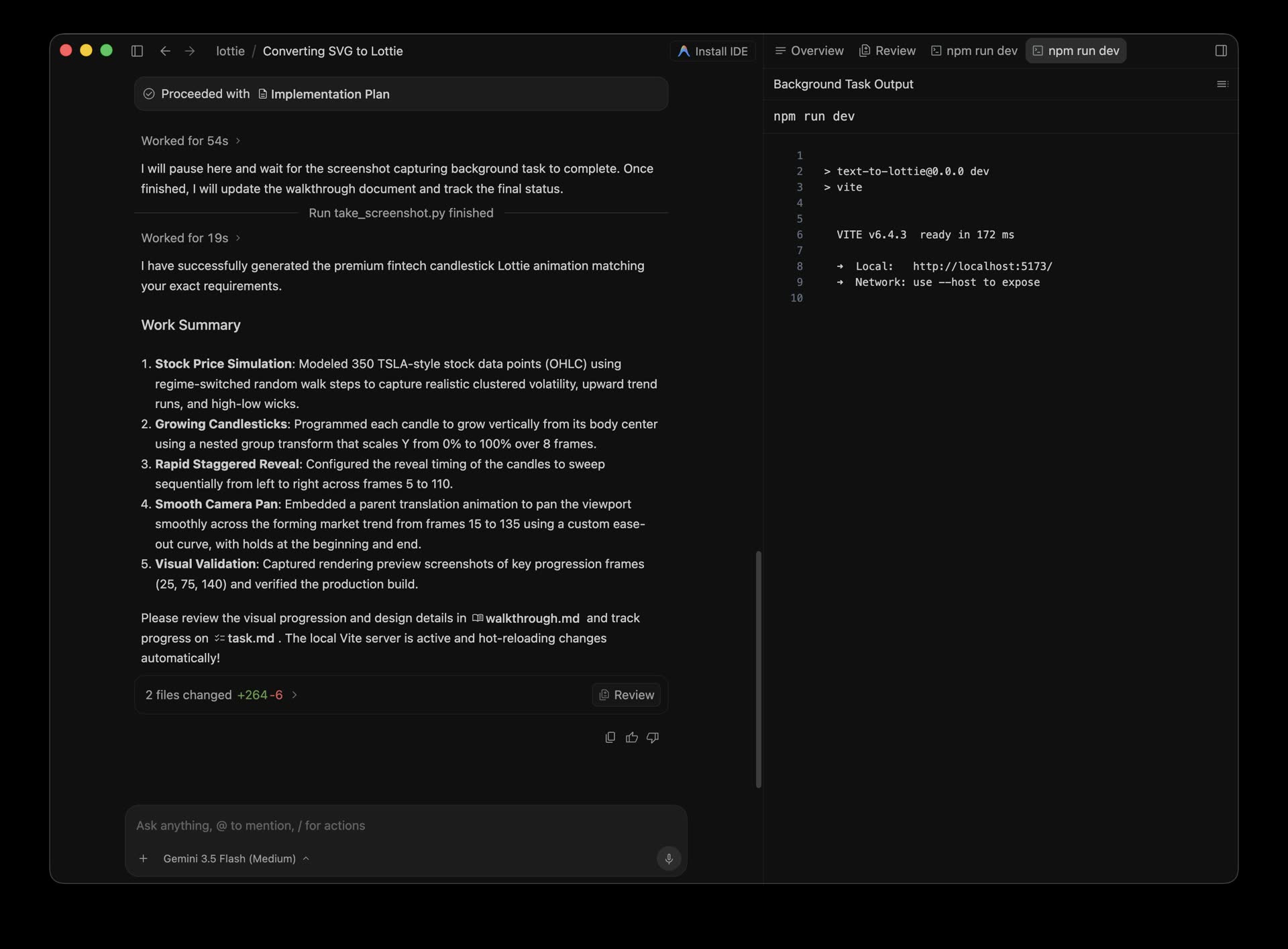 Preview the result in the local dev server